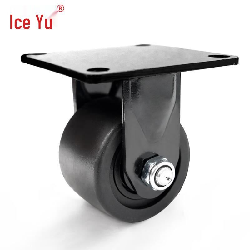 Bingyu BG66 3-inch Giant Heavy Duty Caster Wheels