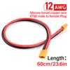 40/60 см 12 AWG XT60 Разъем мама на XT60 Разъем папа Адаптер Соединитель Силиконовый Луженый Медный Провод Кабель для подключения аккумулятора