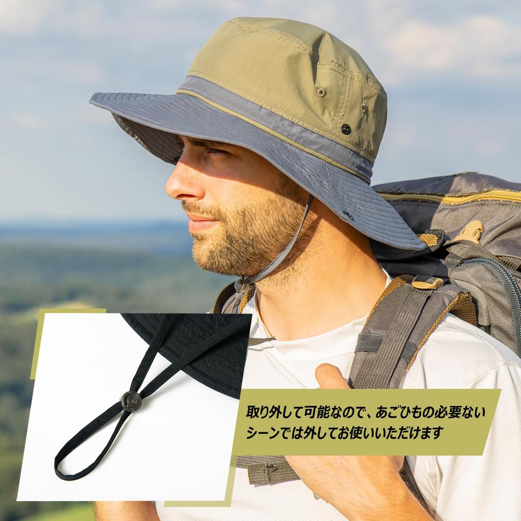 Safari Adventure Foldable Boonie Stylish Fishing Military Sun Removable Chin Wide Mountain UV Protection Green [TOP-EX] Hat, Hat, Hat, Hat, Hat, Hat,