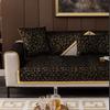 High-end Black Gold Leather Sofa Cushion Modern Non-slip Anti Cat Scratching Chair Pad Satin Edging Recliner Cover Towel Winter