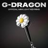 Официальный мини-брелок-фонарик G-DRAGON