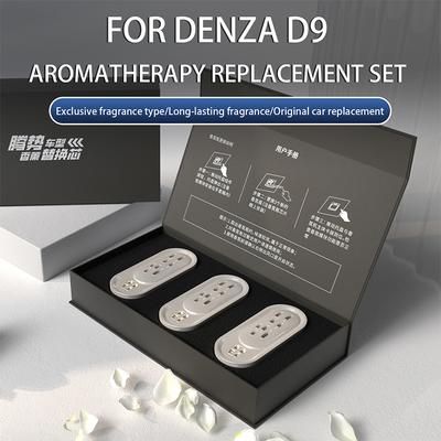 Автомобильный ароматизатор Для DENZA D9 N9 Оригинальный автомобильный Ароматизатор сменный набор Освежитель воздуха аксессуары для салона автомобиля