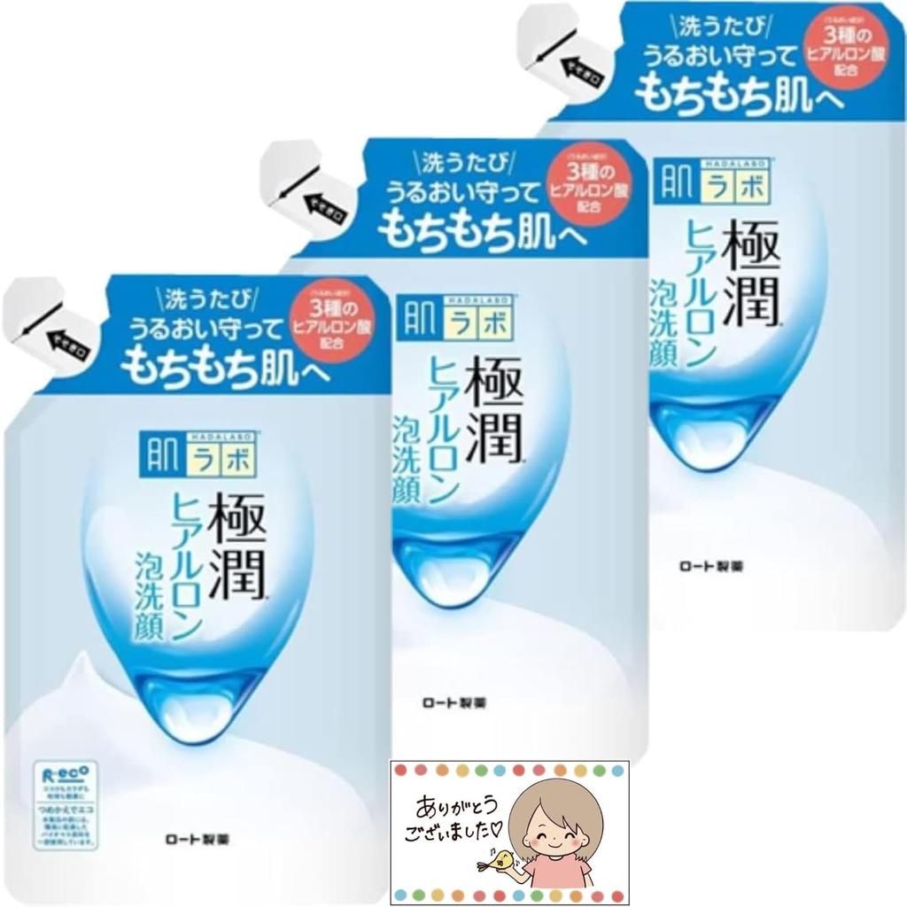 Набор из 3 штук Hada Labo Gokujyun Пенка для умывания с гиалуроновой кислотой, сменный блок 140 мл, оригинальная карточка в комплекте