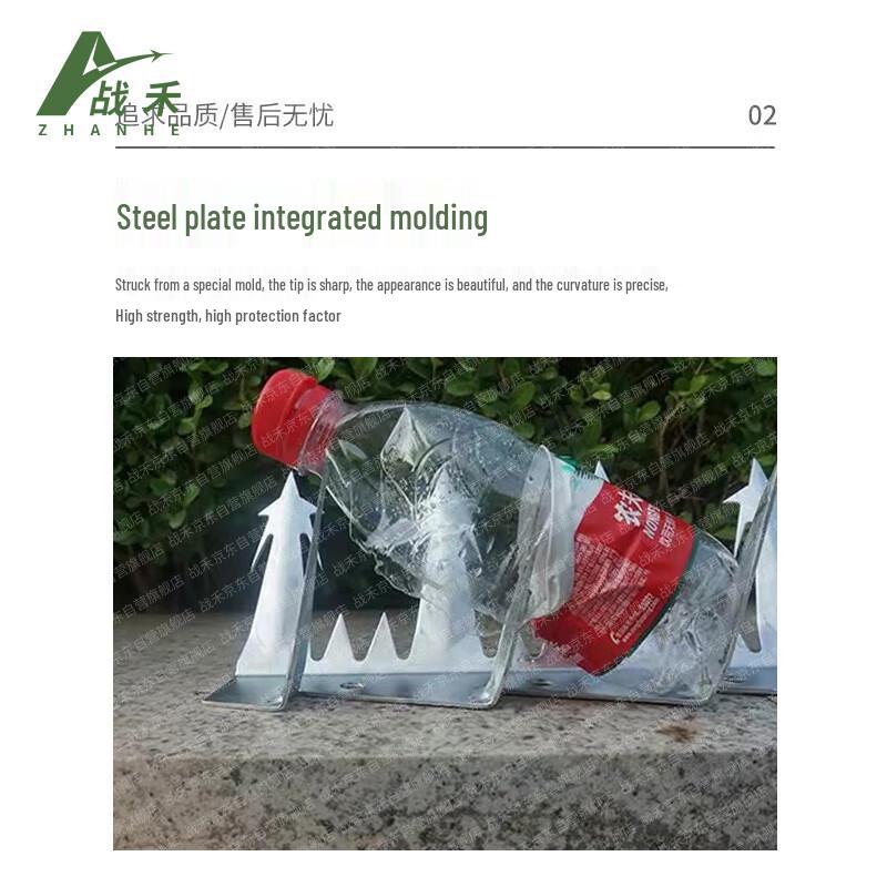 Zhanhe Anti-Climb Wall Spikes