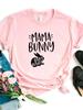 Женская футболка Мама Зайчик Принт Футболка Женская с коротким рукавом Круглый вырез Свободная футболка Дамская Повседневная футболка Одежда Топы