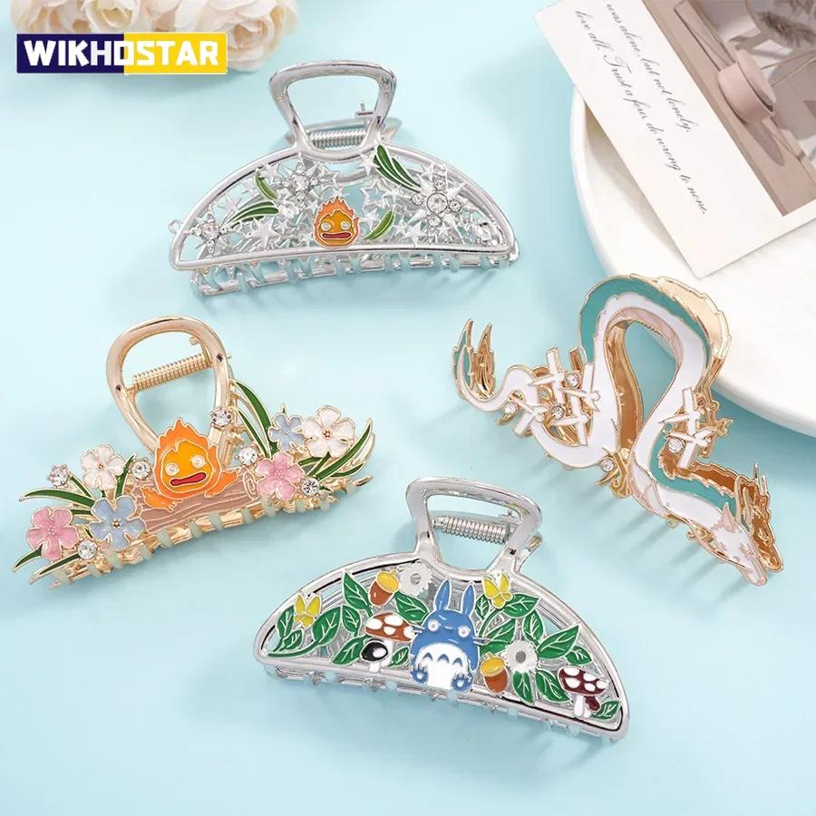 2025 Милый Креативный Мультяшный Зажим для Волос Лодка Дракон Большие Заколки для Волос Японский Кот Модный Зажим-Коготь Аксессуары для Волос для Женщин