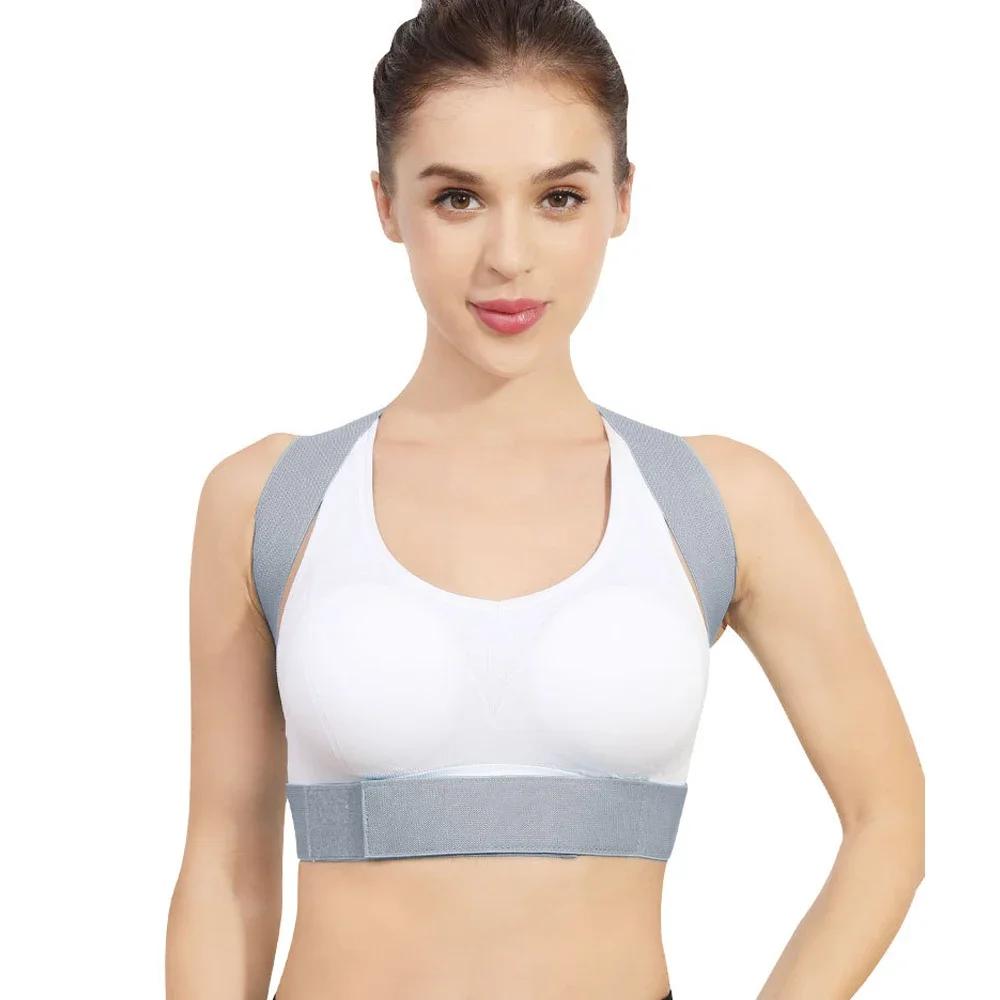 1 шт. Корректор осанки Поддержка спины Удобный бандаж для спины и плеч-устройство для улучшения плохой осанки, горбуна, болей и боли