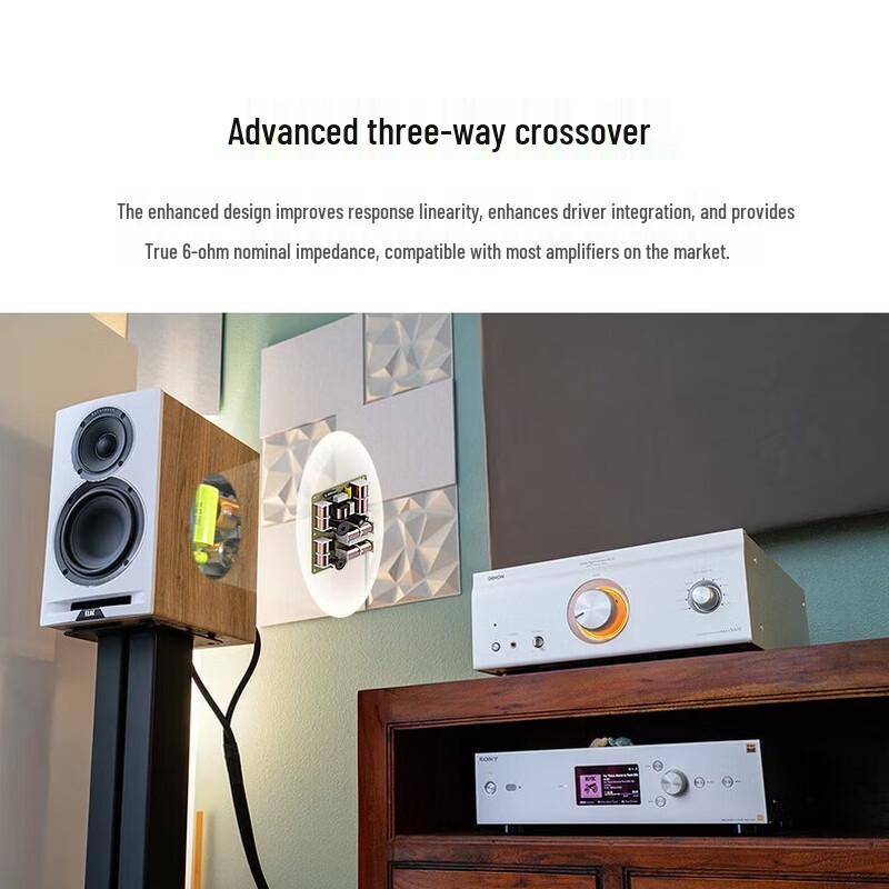 ELAC UBR62 3-Way Coaxial Passive Bookshelf Speakers (CN version)