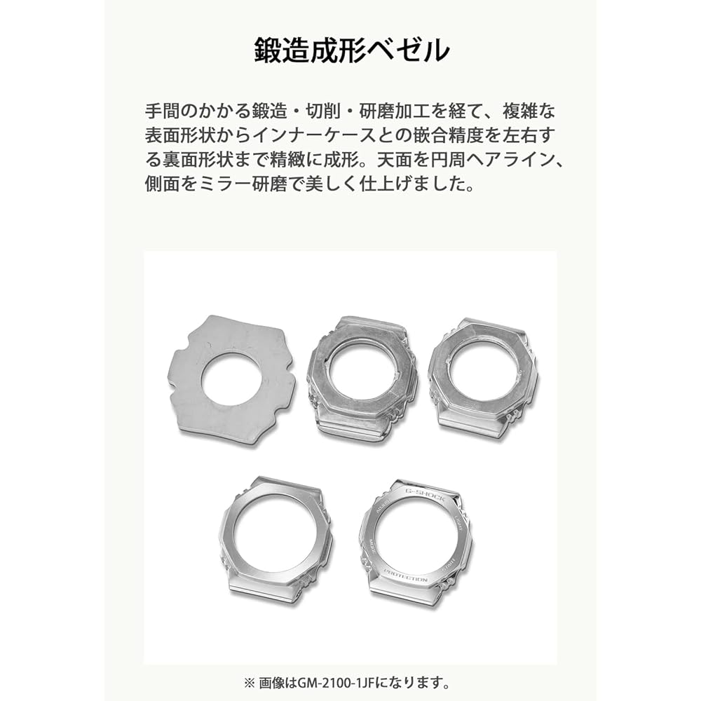 Часы Casio G-Shock, GM-2100G-1A9JF, Мужские, Золотой, Металлический корпус, Оригинальный японский продукт