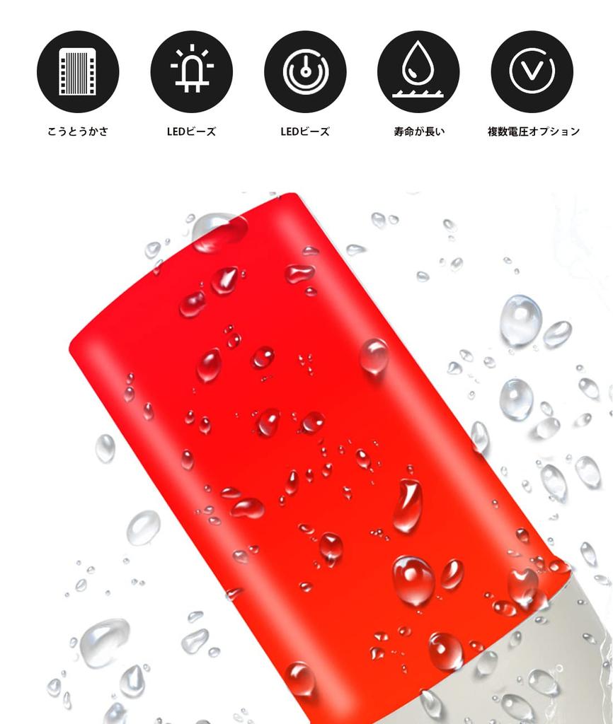 Warning LED Signal Tower Warning Emergency Machine Signal Low Power High for Industrial Machine Tools 3-Color Light, Single-Layer Light, Lamp, 24V,