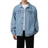Denim Light Casual Casual Lapel Long Plain Loose Large [FOMANSH] Jacket, Jacket, Men's Jacket, Men's Code, Neck, Sleeve, Color, Stylish, Size,