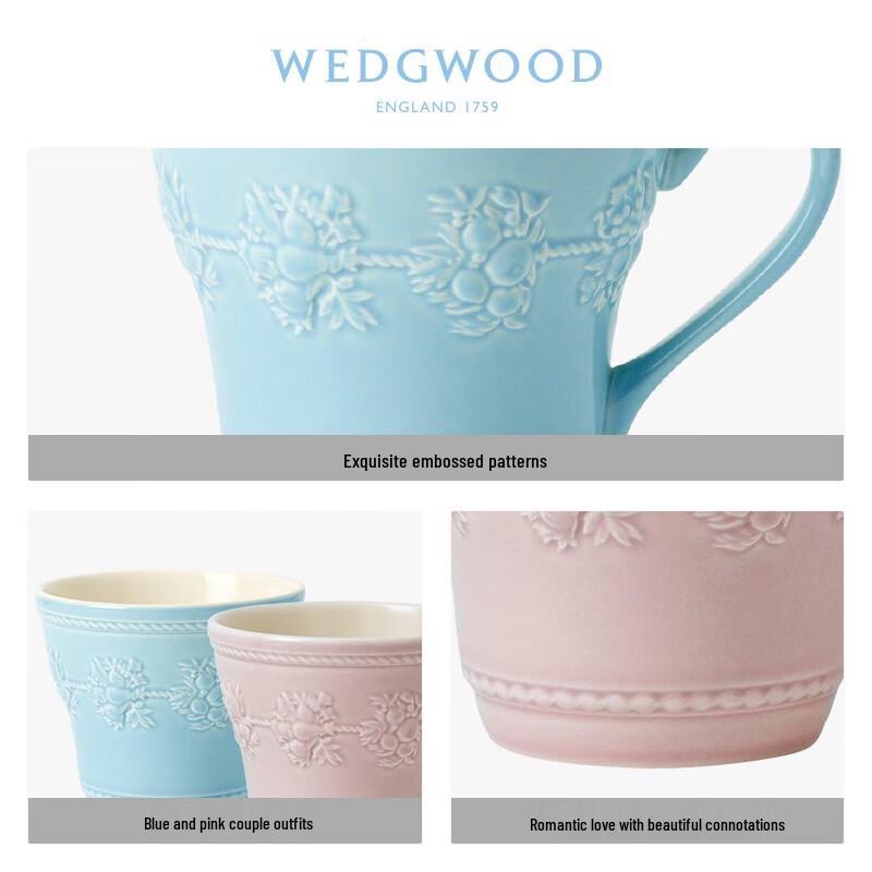 Wedgwood Набор кружек для пары «Радостный праздник»