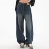 Woman High Waist Slim Fit Wide Leg Jeans Female High Street Y2k 2000s Casual Pants Lady Fashion Loose Denim Trouserse