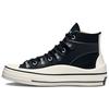 Kim Jones X Chuck 70 High Black Unisex Sneakers Egret 171257C