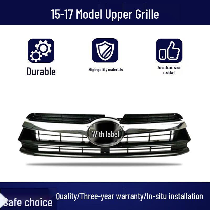 Сборка передней решетки для Toyota Highlander 2007-2017, сетка охлаждения