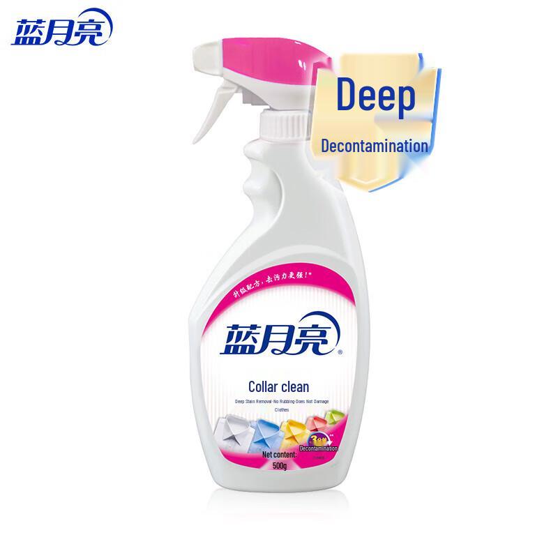 Blue Moon Laundry Collar & Cuff Cleaner 4-Pack