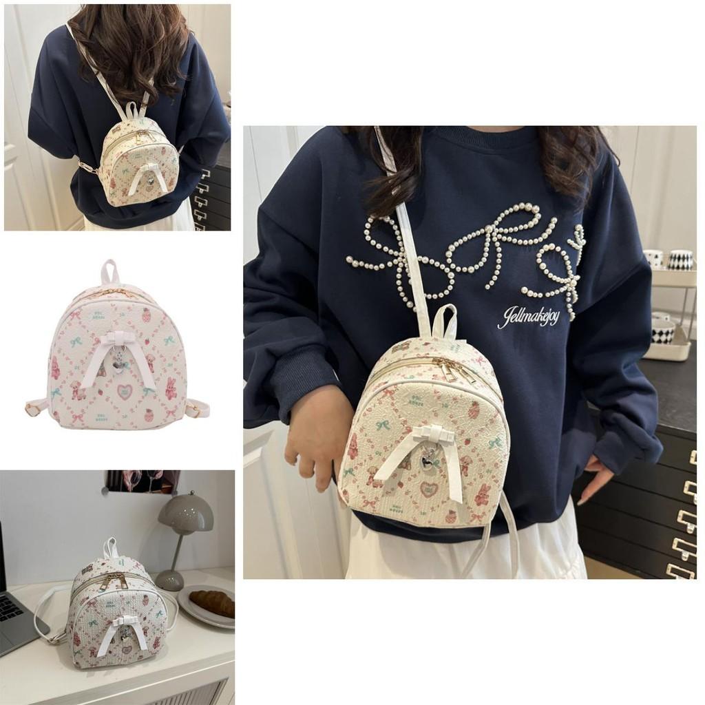 Women Street Style Patterned Backpack With Durable Material For Daily Use