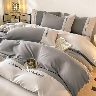 3/4 шт. двухцветный комплект постельного белья, роскошный домашний комплект с двойной вышивкой и пододеяльником, домашний комплект одеяла для двуспальной кровати Queen King