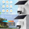 PIR Smart Pedestrian Detection Solar Camera 4G Monitoring Night Vision Full Color HD WIFI Low Power Consumption
