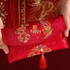Свадебный красный конверт премиум-класса для денежных подарков - Тканевый счастливый мешок на десять тысяч юаней для подружек невесты