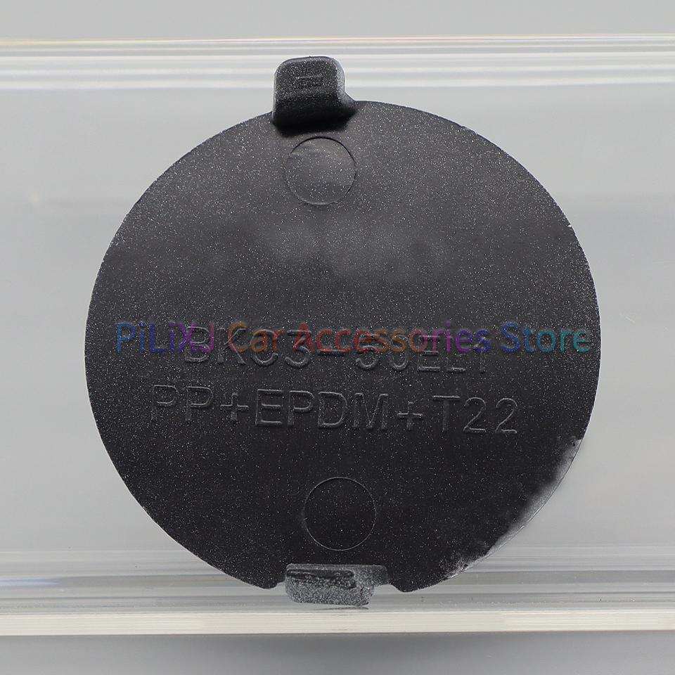 Автозапчасти для Mazda 3 BM Axela Sedan 2013- Задний бампер, Буксирный крюк, Крышка, Крюк для прицепа, Тяговая проушина, Накладка справа