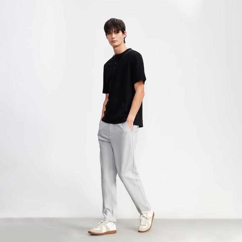 JACK&JONES Men's Spring Business Casual Tapered Trousers