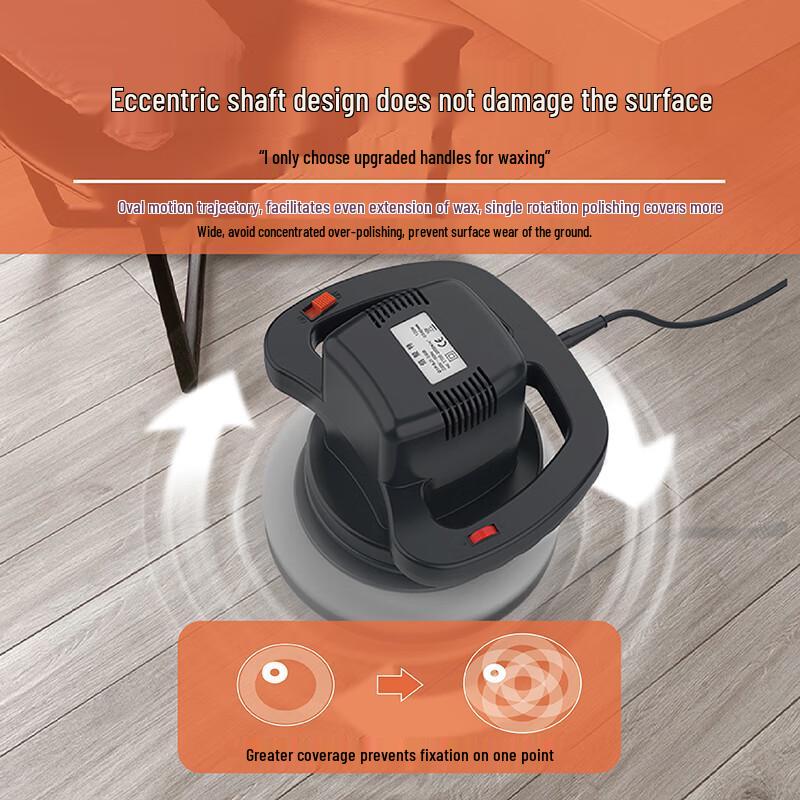 220 В Электрическая полировальная машина для пола и мебели для дерева, мрамора, плитки и использования в автомобиле