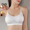 Женский спортивный бюстгальтер с несколькими бретелями, открытой спиной, пуш-ап, быстросохнущий, без косточек, бесшовный спортивный бюстгальтер со съемными подкладками