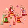 Lucky Snake Keychain Lion Dance Snake Key Ring Cute 2025 New Year Pendant  Bag Charm