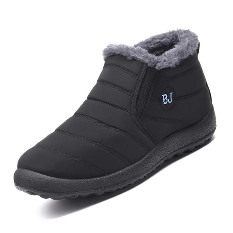 Winter Cotton Boots For Men Warm Fur Soft Male Platform Snow Man Ankle Boot Winter Men's Sneakers Plus Casual Man Shoes