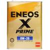 Моторное масло ENEOS X PRIME 0W-20 SP/RC GF-6A (100% Синтетическое Масло) Банка 4 л