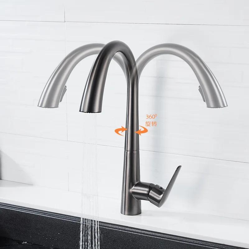 Смеситель для кухонной мойки пистолет серый скрытый выдвижной кран для горячей и холодной воды из латуни, нержавеющая сталь