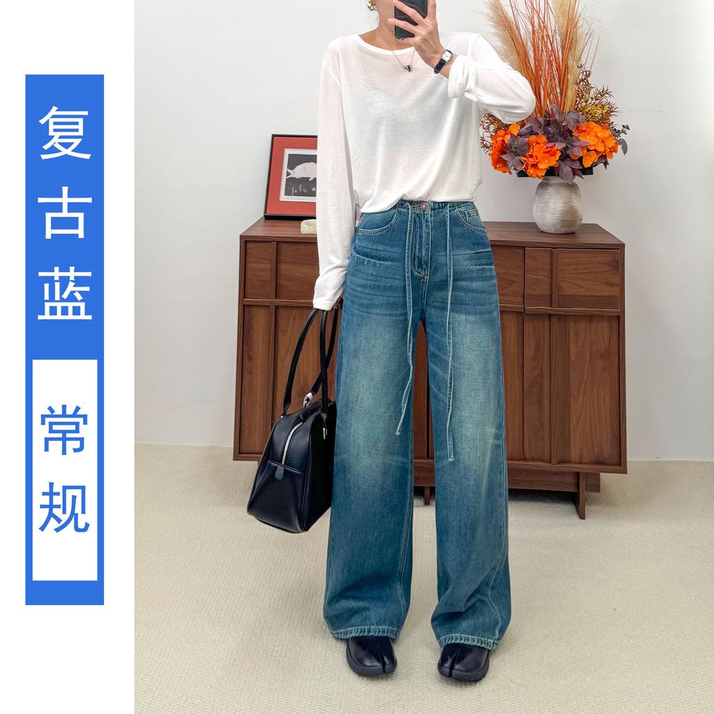 Autumn non-elastic with drawstring wide-leg jeans high waist slim fit and thin hips covering casual versatile texture commuting