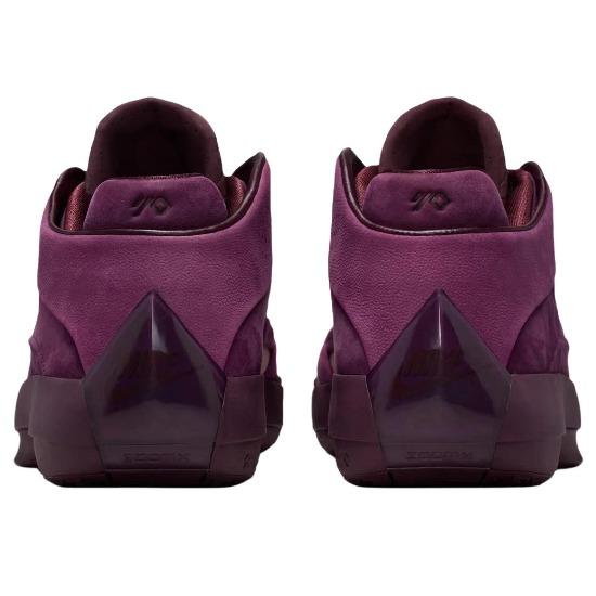 Jordan Air Jordan 40 Нескользящее Покрытие Упругий Захват Баскетбольные Кроссовки Мужские HM9932-601