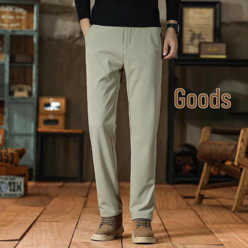 JEEP Men's Fall Casual Straight-Leg Softshell Trousers