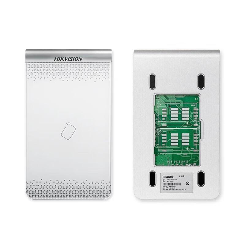 Hikvision DS-K1F180A-D8E M1 Дубликатор IC-карт CN вилка (адаптер в комплекте)