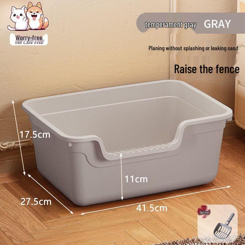 JINGRUIXIANG Открытый влагозащищенный кошачий лоток