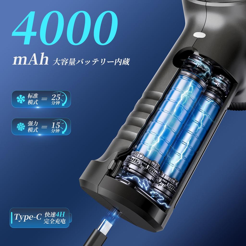 ALIOBC Cordless Handheld Vacuum Powerful Suction Suction and Air Multifunctional Car Vacuum Handheld Vacuum Cleaner with 7 4000mAh 25 Minutes of