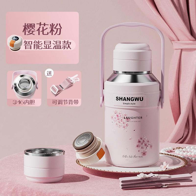Stainless Steel Insulated Water Bottle Women 900-1500ml Leakproof Travel Mug With Tea Infuser Handheld Outdoor