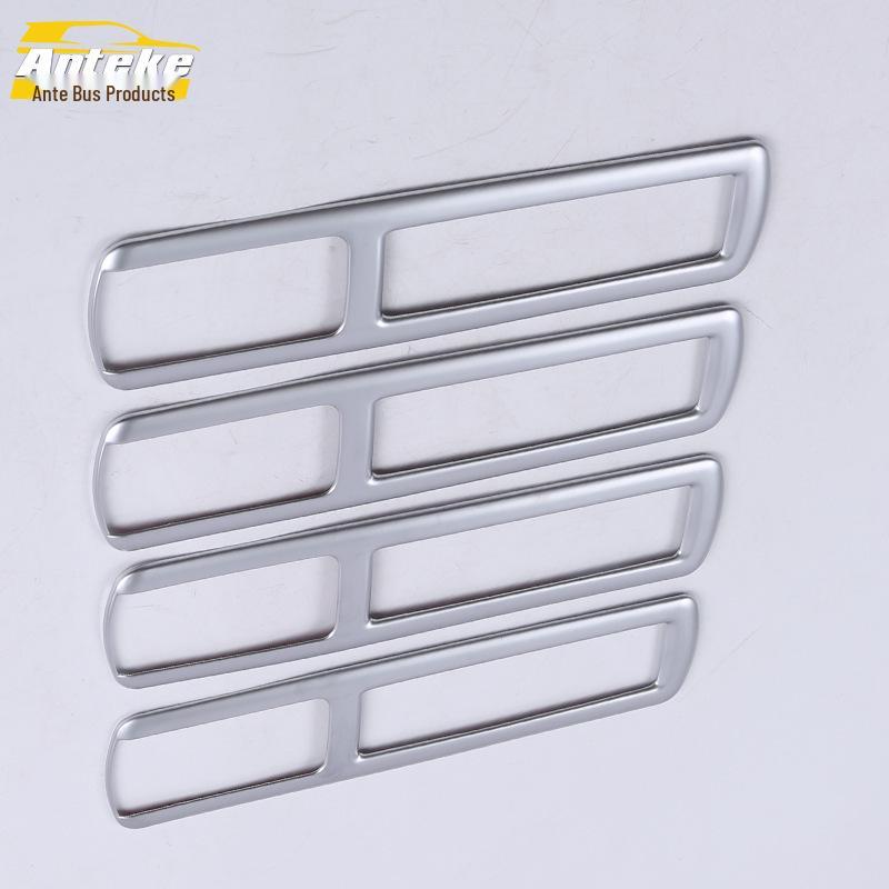 15 Highlander Rear Reading Light Bright Ring & Electroplated Third Row Lighting Decorative Sticker