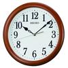 Clock Wall Clock Analog Wooden Frame Brown Wood KX620B
