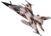 Special Hobby France Dassault Mirage CR Тактический разведывательный самолет Пластиковая модель SH72347 1/72 F.1