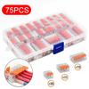 75pcs PCT 2,3,5 Way Universal Compact Quick Connector Terminal Concatenate Universals Durable Premiu