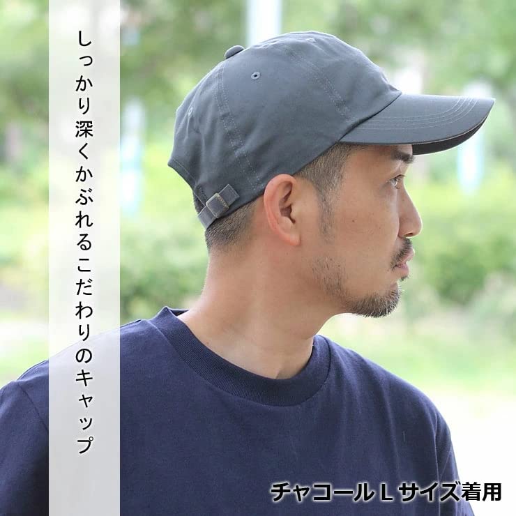 Большая кепка из хлопкового твила [regnuu] Мужская кепка, глубокая, размер, Япония, ([Большой размер] Окружность приблизительная. 59-62см, бежевый)