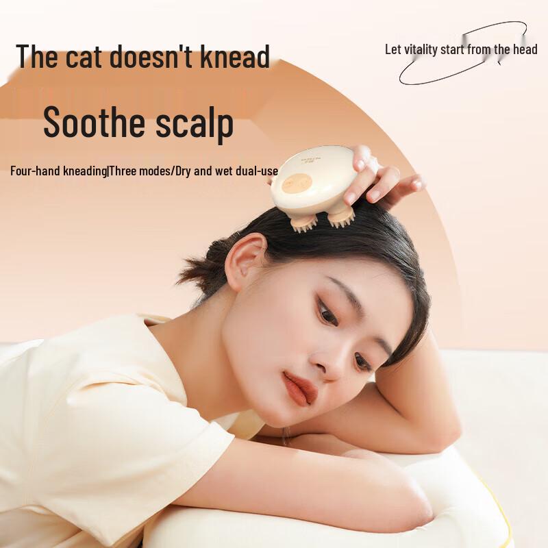 Hezheng HZ-Head-3 Electric Cat Claw Scalp Massager
