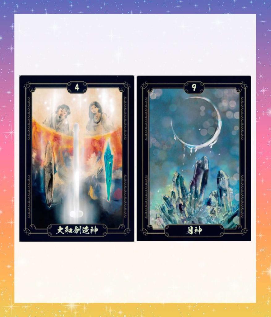 Дух Ямато Оракул Таро Гадание с картами с японской инструкцией, Карты, Карты, Гадание, [Аутентичный]