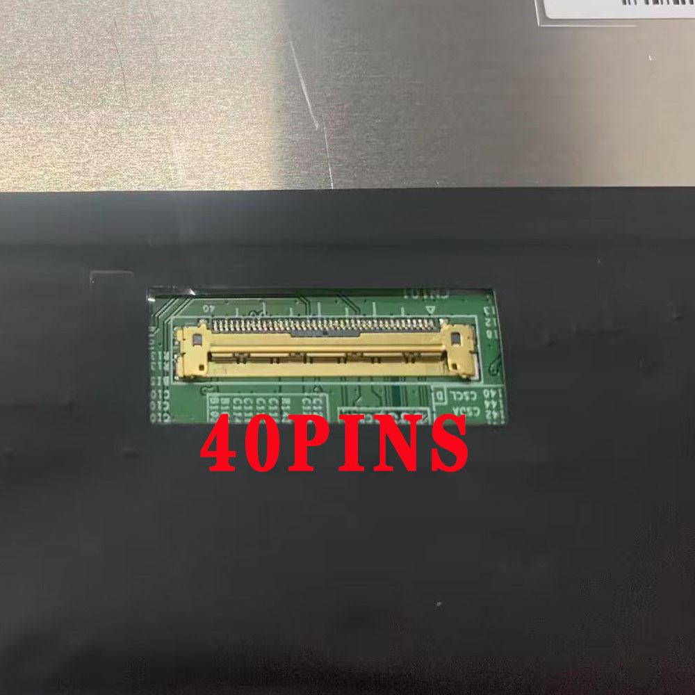 New 16-inch Touchscreen LCD: NV160WUM-K00 B160UAK01.1