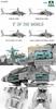 Takom Scale South Korean Army E Attack Helicopter Limited Edition Plastic Model Kit TKO2603 1/35 AH-64E World's