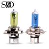 1pc H4 Super Bright White Fog Halogen Bulb 55W Car Head Lamp Light Car Styling Car Light Source Parking Yellow Amber DRL 12V