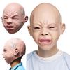 Новый Creepy Cry Baby Полная Голова Лицо Латексная Резина Маскарадный Костюм Маска